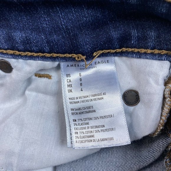 American Eagle Next Level Stretch Hi Rise Shortie - Picture 4 of 6